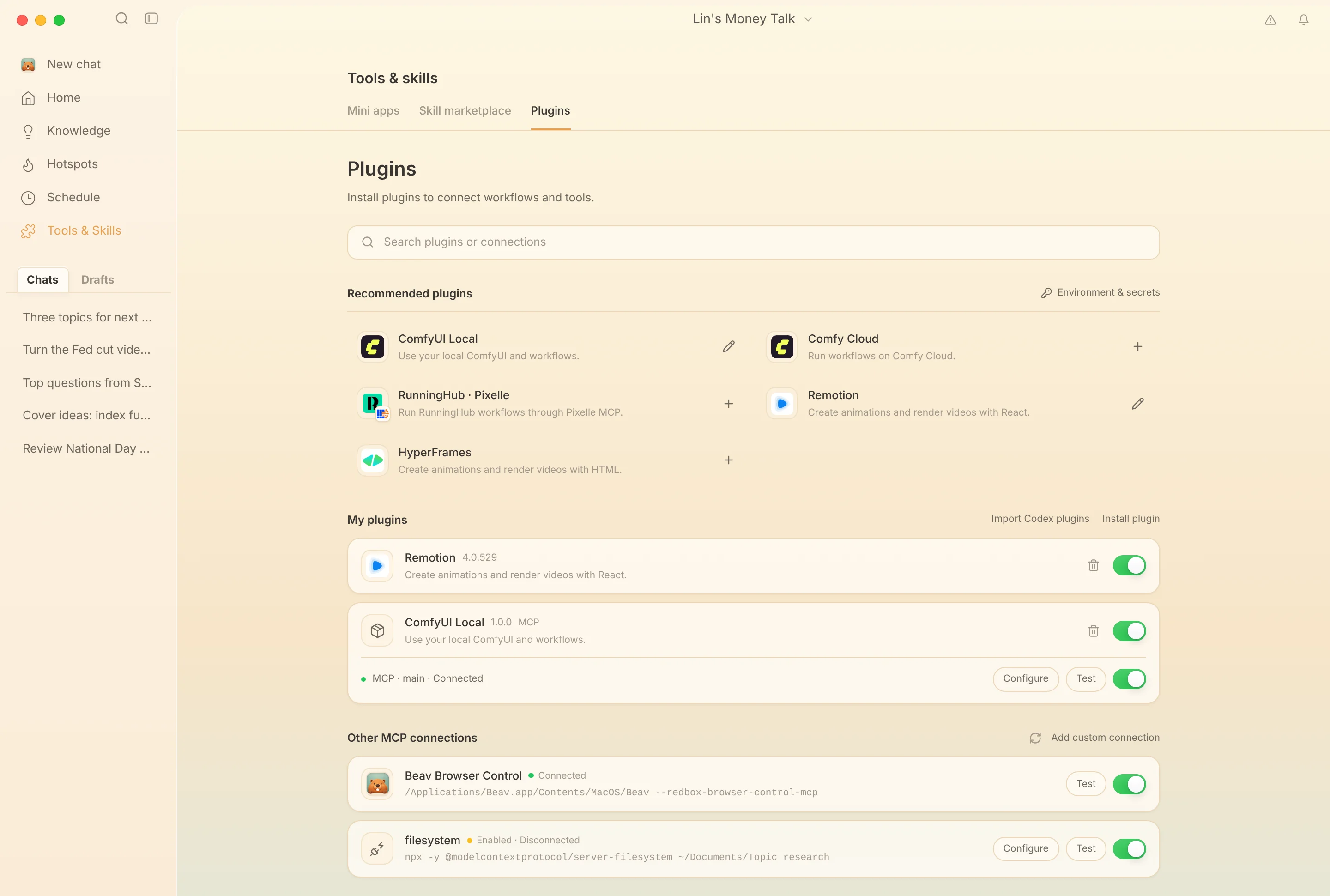 The Plugins page with recommended plugins ComfyUI Local, Comfy Cloud, RunningHub · Pixelle, Remotion and HyperFrames, My plugins showing installed Remotion and ComfyUI Local with its MCP status, and Other MCP connections listing Beav Browser Control and a custom connection